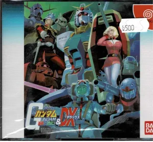 Mobile Suit Gundam E.F.F Vs. Zeon & DX (JAP)