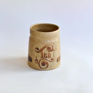 Stoneware Utensil Crock, Small